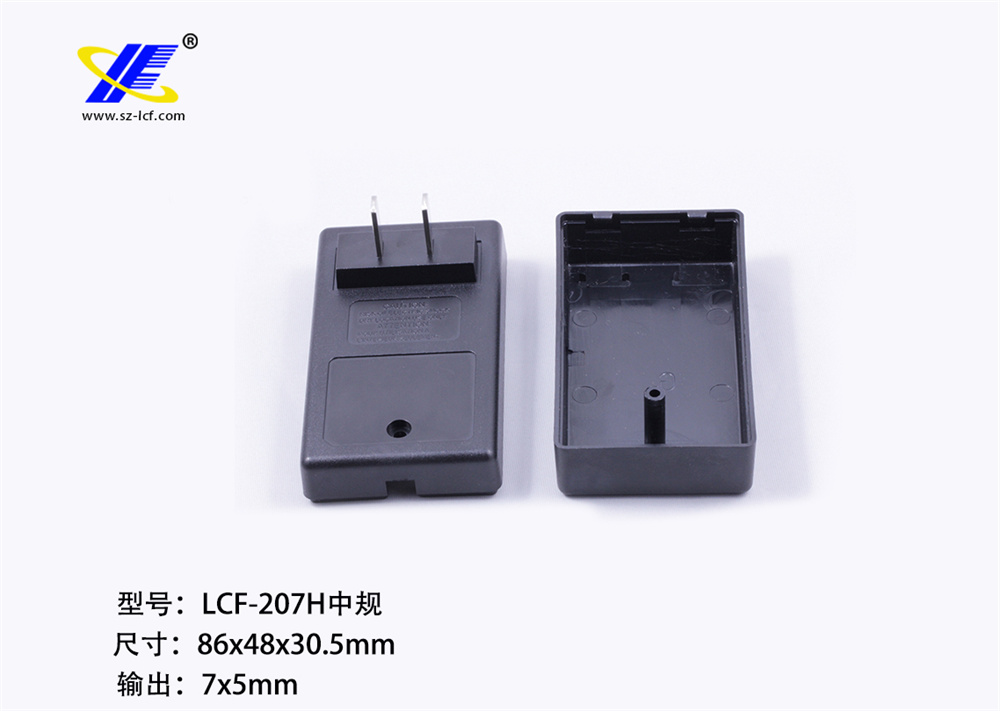LCF-207美规打螺丝6.jpg