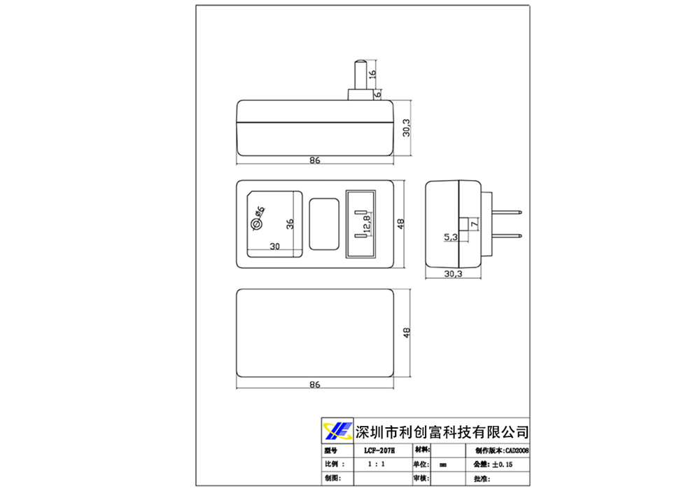 LCF-207美规打螺丝8.jpg